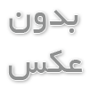  قیمت درب حیاط